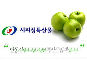   Ư깰 