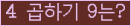 Ʒ ΰħ Ŭ ּ.