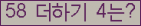 Ʒ ΰħ Ŭ ּ.