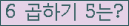 Ʒ ΰħ Ŭ ּ.