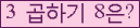 Ʒ ΰħ Ŭ ּ.