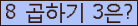 Ʒ ΰħ Ŭ ּ.