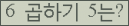 Ʒ ΰħ Ŭ ּ.