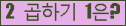 Ʒ ΰħ Ŭ ּ.